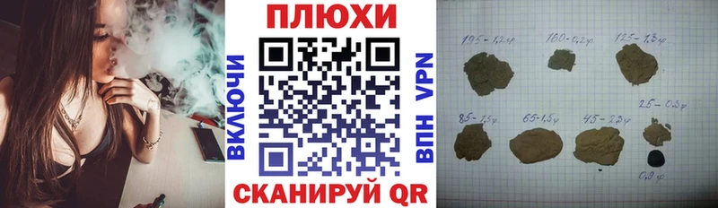 Виды наркоты Верхоянск A-PVP  COCAIN  МЕФ  Каннабис  ЭКСТАЗИ  ОМГ ОМГ tor  ГАШИШ 