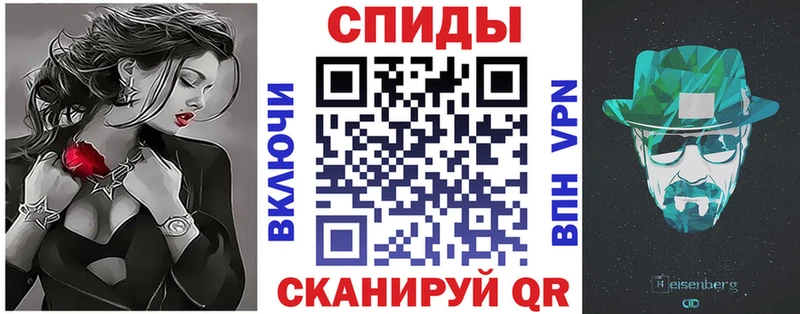 Амфетамин 97%  где купить наркоту  Верхоянск 