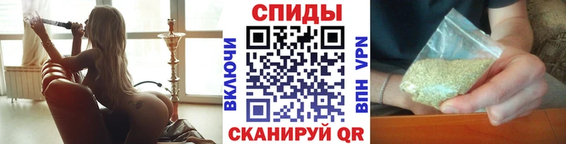 где можно купить   Верхоянск  БУТИРАТ 99% 