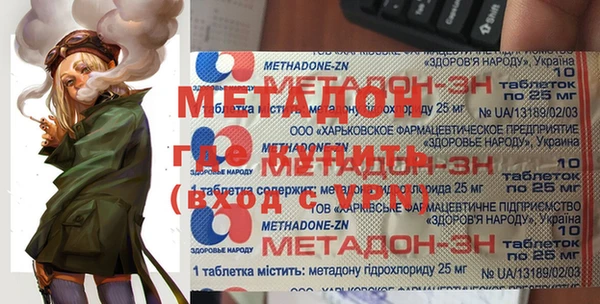 2c-b Верхнеуральск