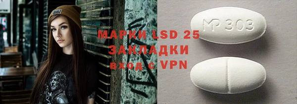 кокаин перу Верея