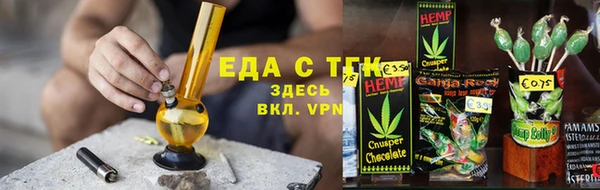 кокаин перу Верея