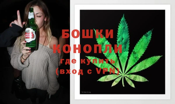 кокаин перу Верея