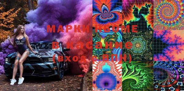 кокаин перу Верея