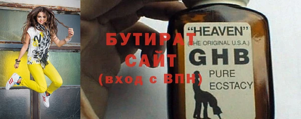кокаин перу Верея
