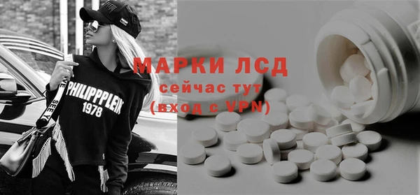 2c-b Верхнеуральск