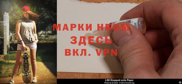 соль ск Верхний Тагил