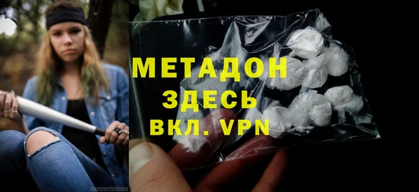 2c-b Верхнеуральск