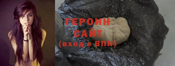 кокаин перу Верея