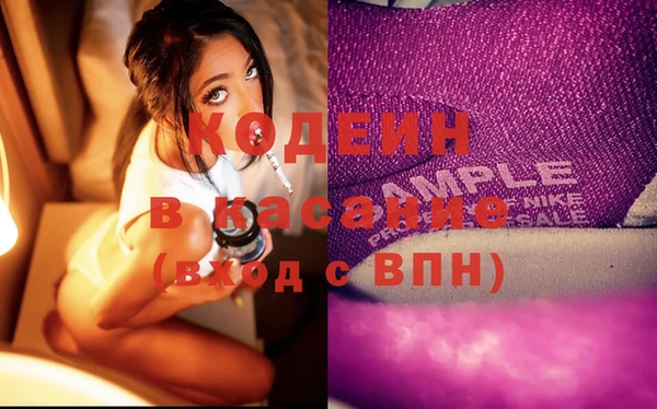 2c-b Верхнеуральск