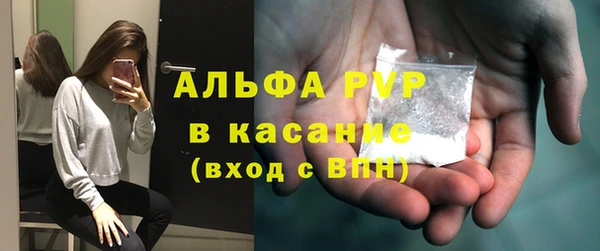 кокаин перу Верея