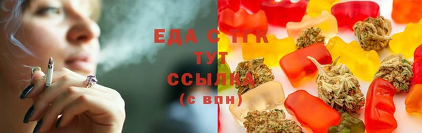 соль ск Верхний Тагил