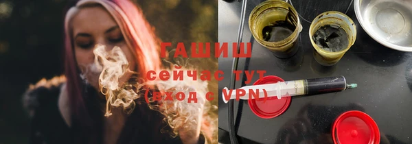 кокаин перу Верея