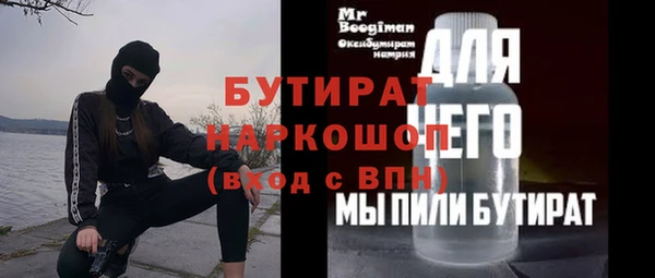 кокаин перу Верея