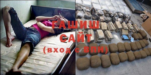 соль ск Верхний Тагил