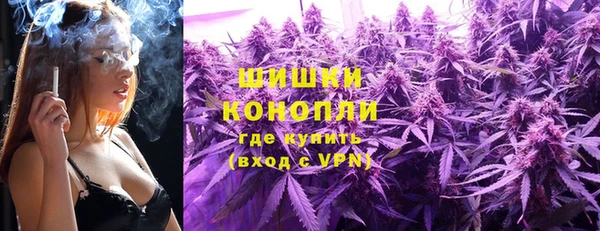 2c-b Верхнеуральск