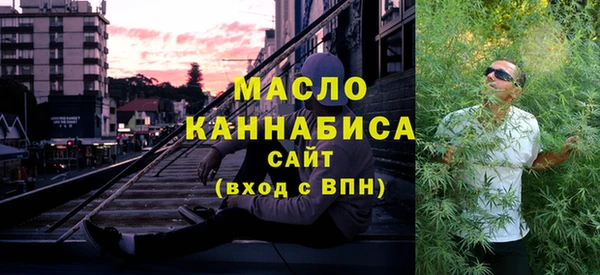 кокаин перу Верея