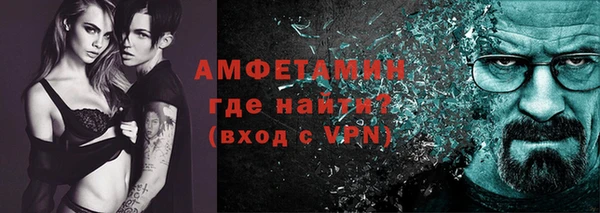 2c-b Верхнеуральск