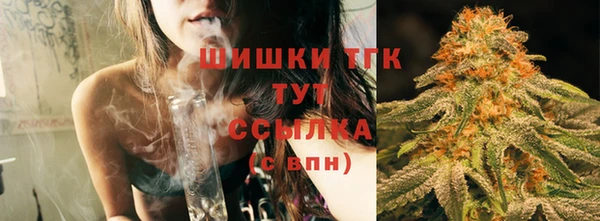 кокаин перу Верея