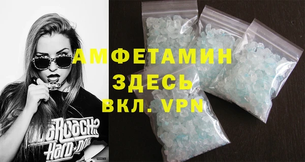 2c-b Верхнеуральск
