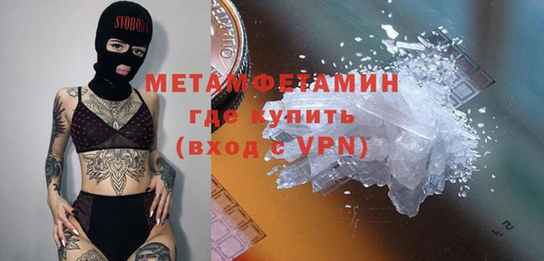кокаин перу Верея