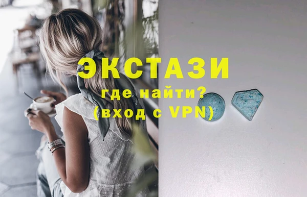 соль ск Верхний Тагил