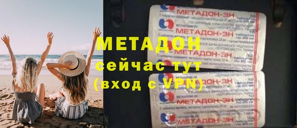 кокаин перу Верея