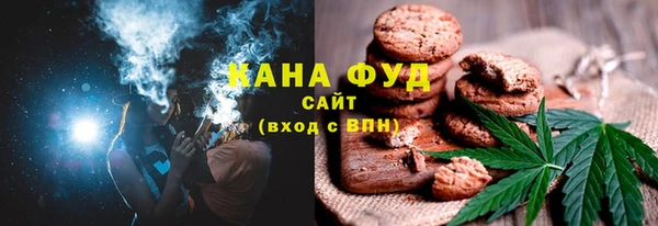 кокаин перу Верея