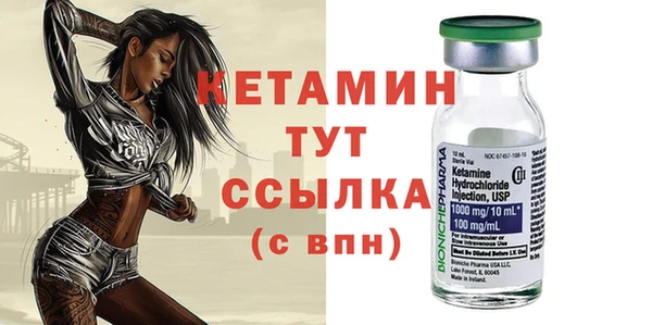 2c-b Верхнеуральск