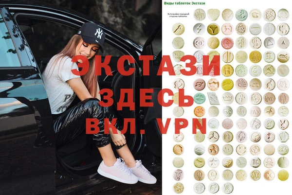 кокаин перу Верея