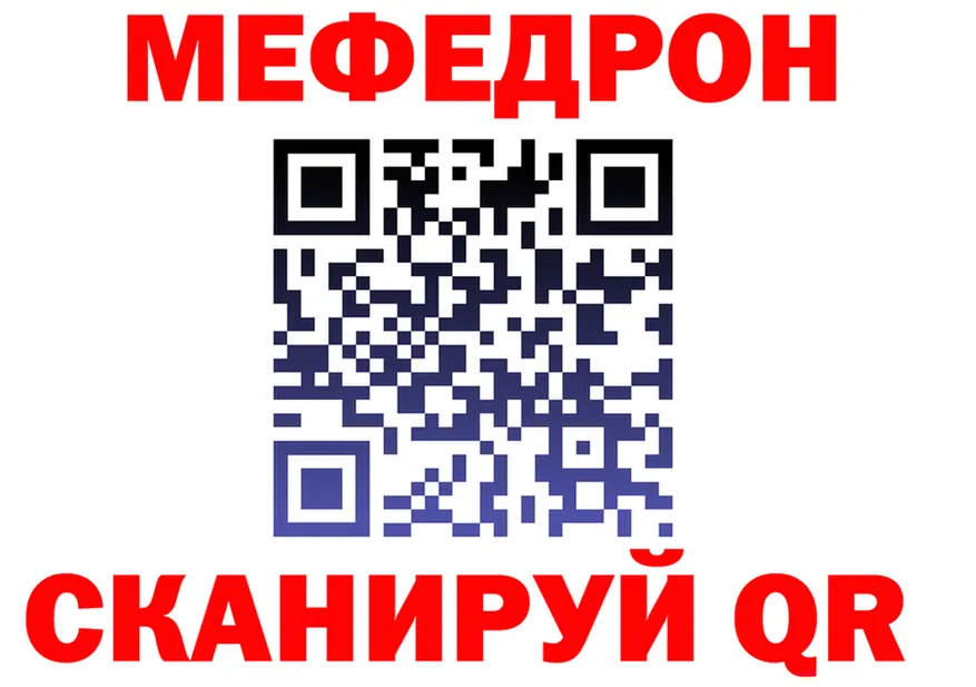 APVP СК tor это MEGA Верхоянск